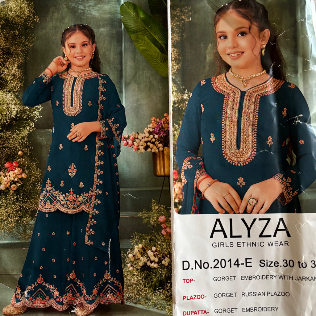 Girls Plazzo Set with embroidary and stone worked