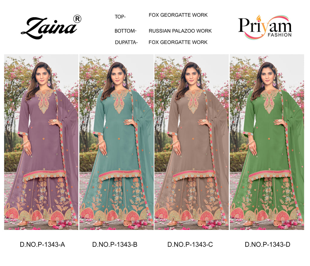 Priyam Plazzo Set With embroidary work