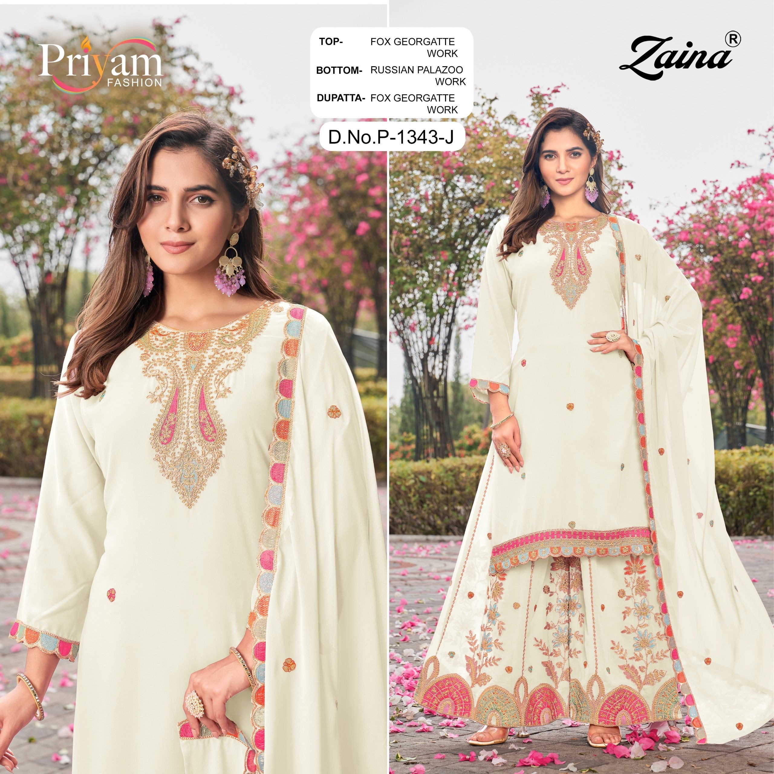 Priyam Plazzo Set With embroidary work