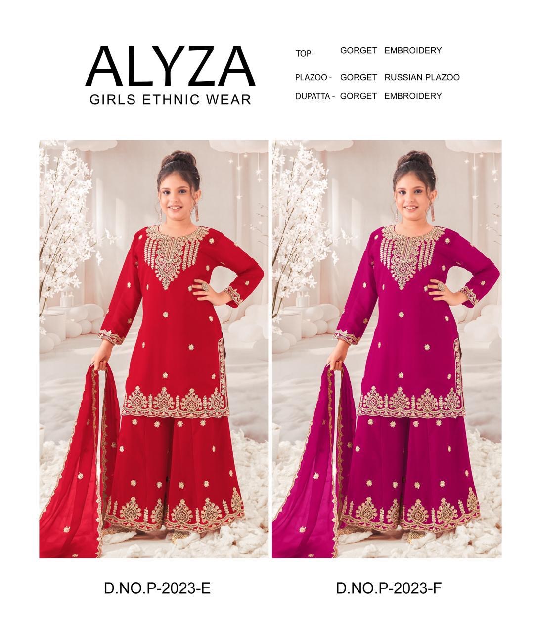 Girls Plazzo Set with embroidary and stone worked